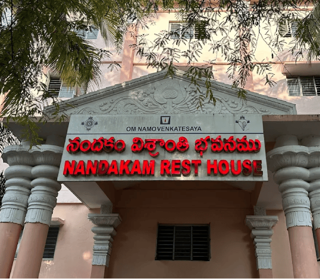 Nandakam Rest House
